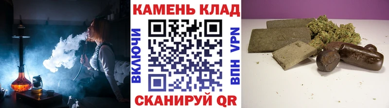 Купить закладки  Славянск-на-Кубани  ГАШ Изолятор 