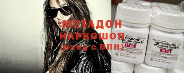 меф Аркадак