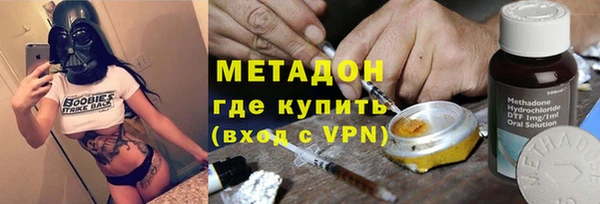 меф Аркадак