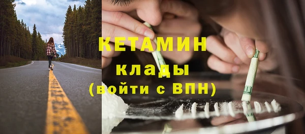 меф Аркадак