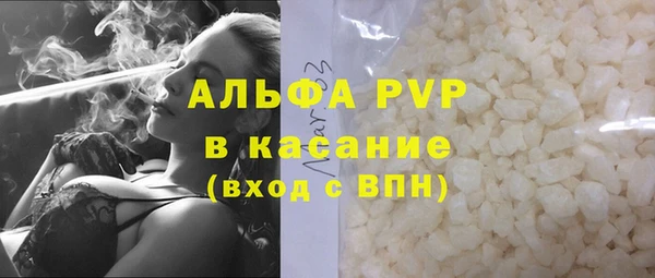 меф Аркадак