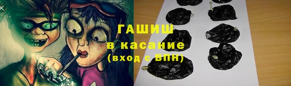 меф Аркадак