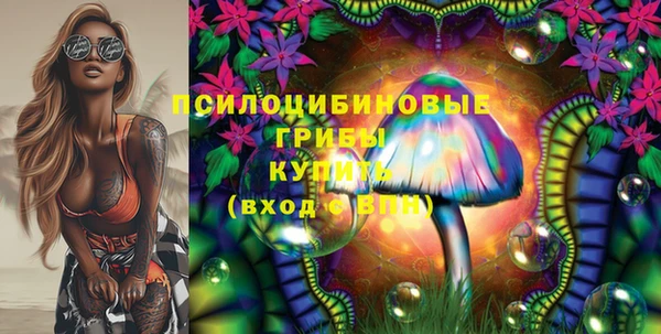 меф Аркадак