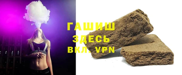 меф Аркадак