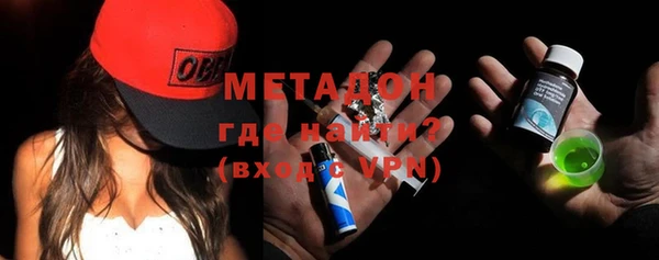 меф Аркадак