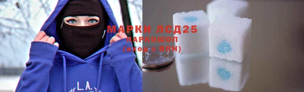 меф Аркадак