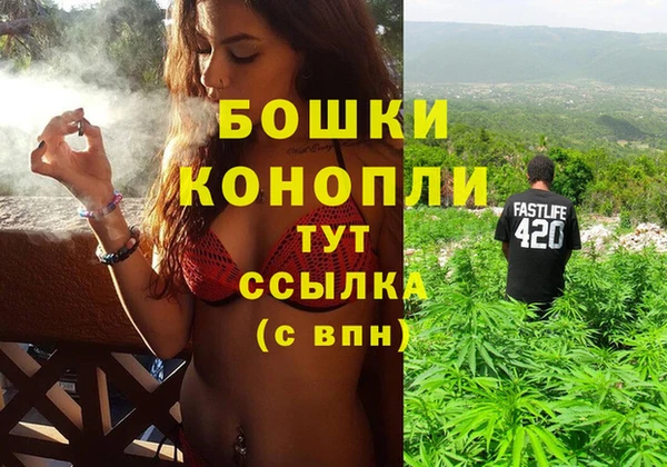 MDMA Арсеньев