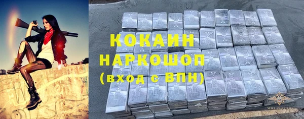 меф Аркадак