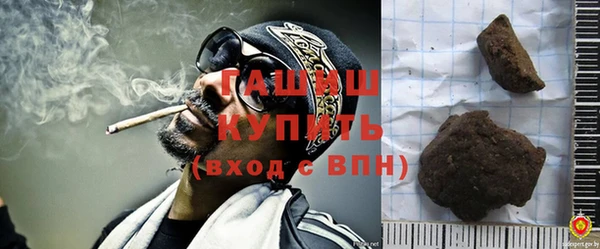 MDMA Арсеньев