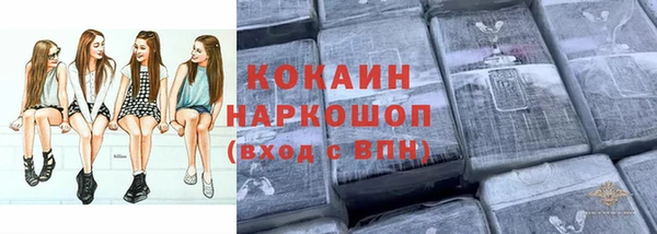 меф Аркадак